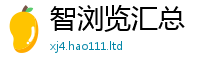 2025最新免费资料大全从管家婆中特王中王